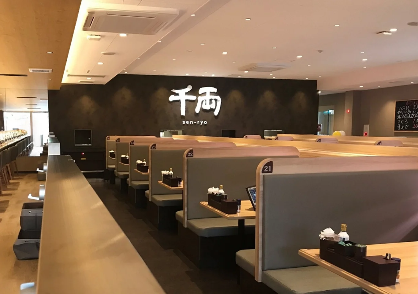 千寿　おまとめ品 JR 189系電車(田町車両センター)増結セット｜製品情報｜製品検索｜鉄道